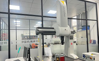 三坐標測量機的保養方法有哪些？