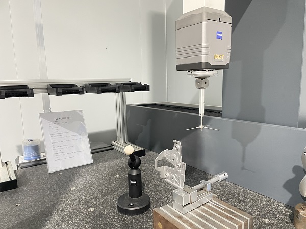 三坐標尺寸測量 